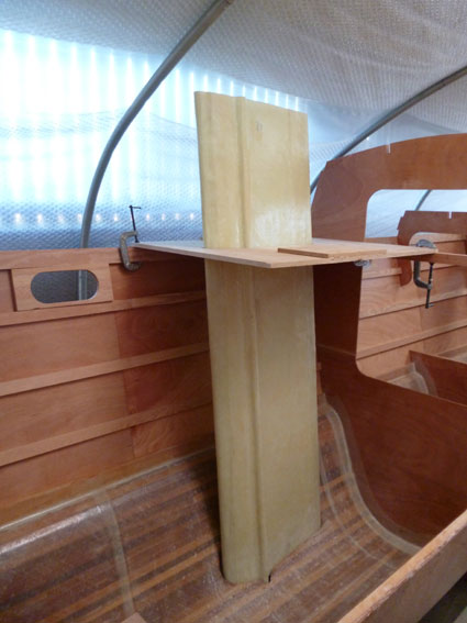 Daggerboard case in the Hull